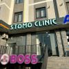 Stomo clinic