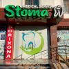 Stoma medical servis